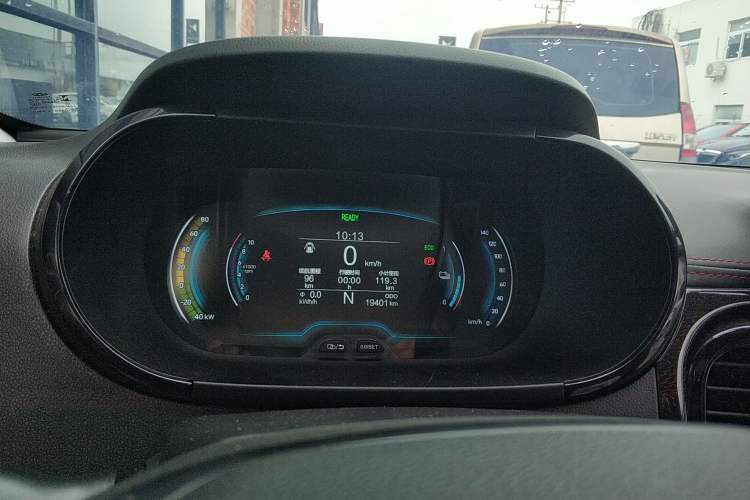 Used Chery Little Ant 2024 Edition Youth Version 251km True Love Edition 25.05 kWh Instrument Cluster