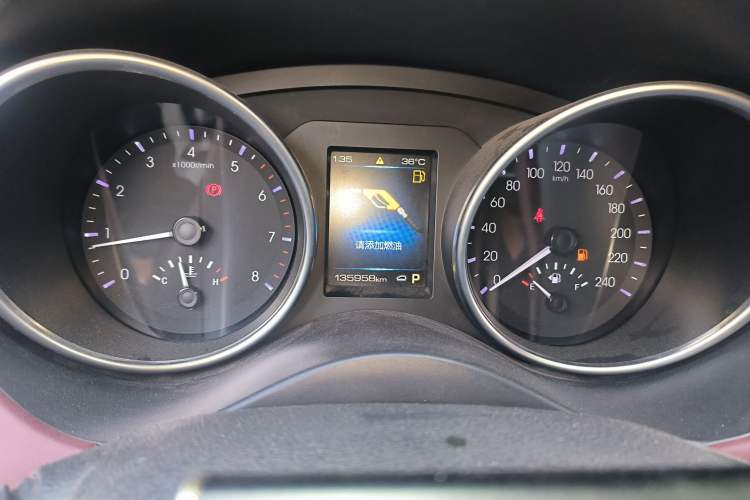 Used Haval H6 Coupe 2018 Red-Label 1.5T Automatic Two-Wheel Drive Luxury Model
