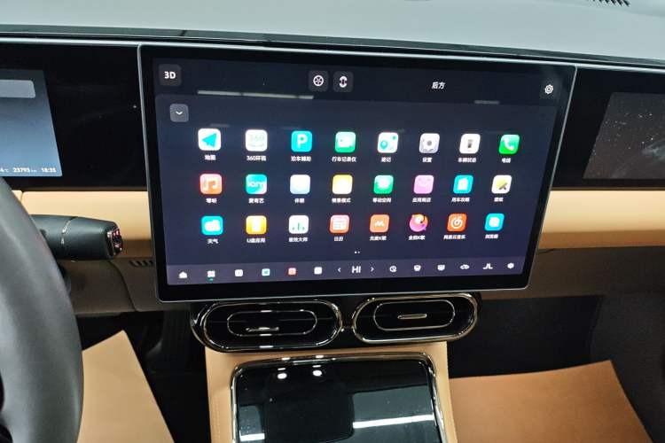 Used Leapmotor C01 2024 Range-Extended 316 Deluxe Edition Audio And AC Panel