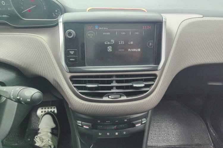 Used Peugeot 2008 2014 1.6L Automatic Navigation Edition