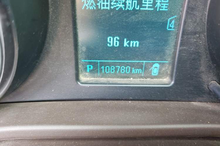 Used Buick Regal 2015 2.0L Leading Fashion Edition