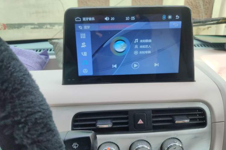 Used Know Beans Rainbow 2024 Colorful Cloud Edition
