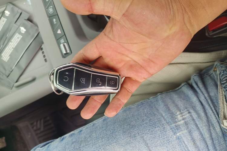 Used BYD Qin L 2025 EV 470KM Leading Edition Vehicle Key