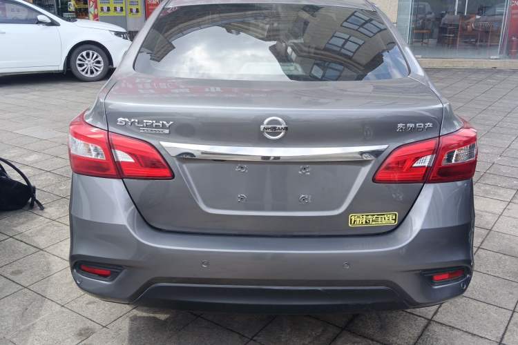 Used Nissan Sylphy 2021 Classic 1.6XL CVT Luxury Edition Rear