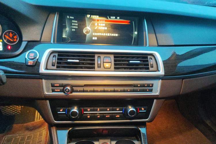 Used BMW 5 Series 2014 525Li Luxury Design Package Audio And AC Panel