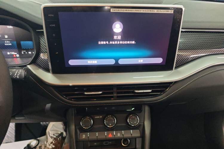 Used Skoda Kodiaq 2024 TSI330 5-Seat Two-Wheel Drive Elite Version
