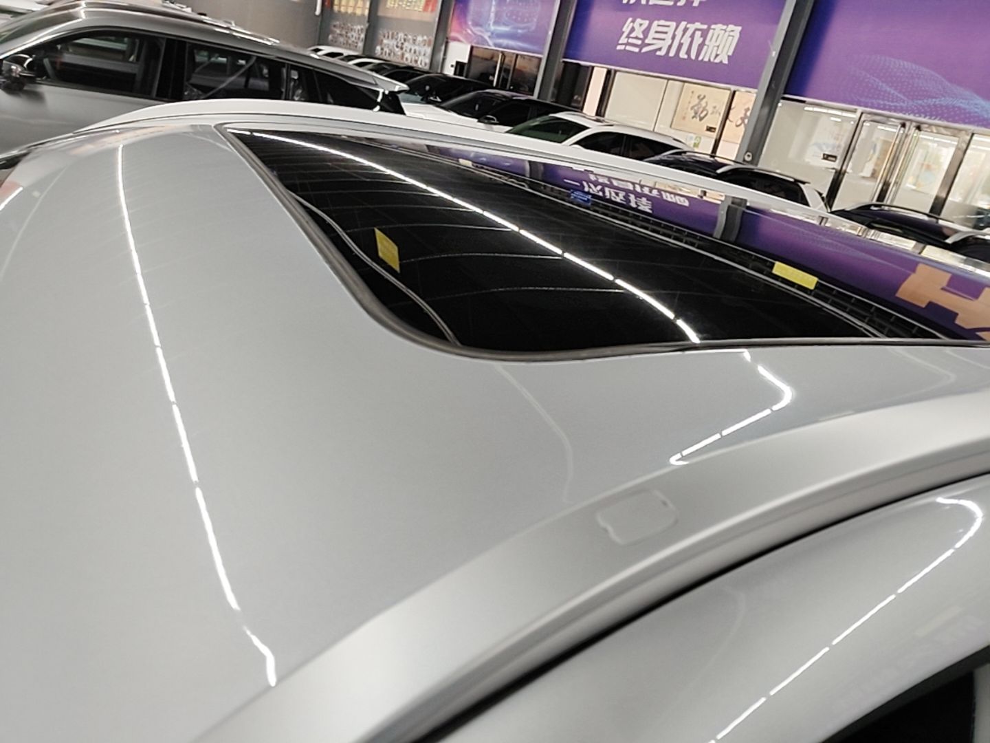 Geely Galaxy Xingjian 7 EM-i 2026 Model 135km Starship Version — снимка 7