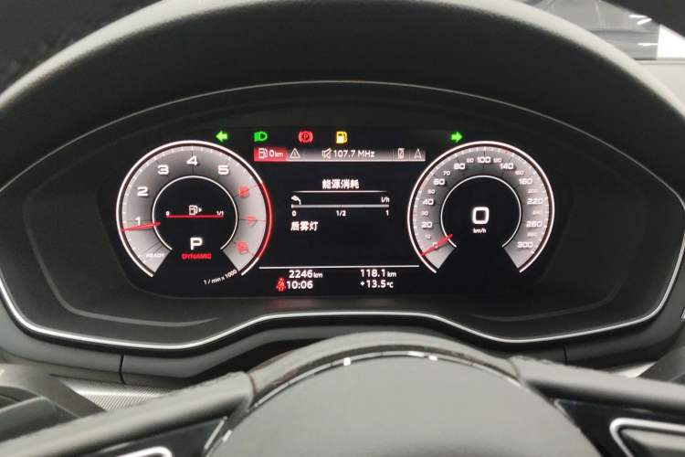 Used Audi A5 2024 Sportback 40 TFSI Fashionable and Dynamic Model