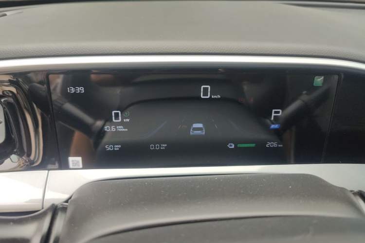 Used Geely Galaxy Geome 2026 Model 310km Dream Edition Instrument Cluster