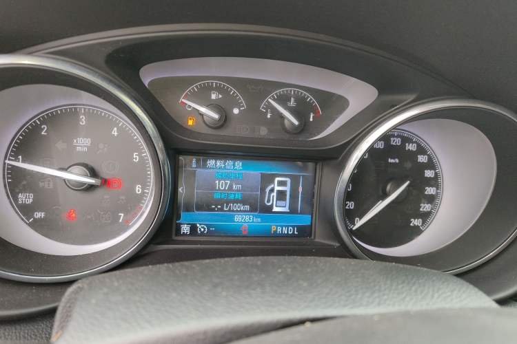 Used Buick Envision 2020 20T Two-Wheel Drive Luxury Model