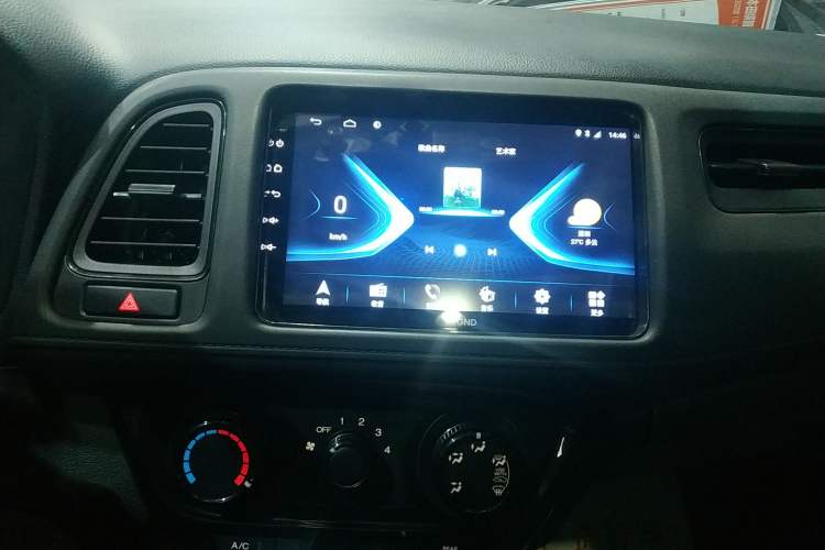 Used Honda Vezel 2020 1.5L CVT Elite Edition Audio And AC Panel