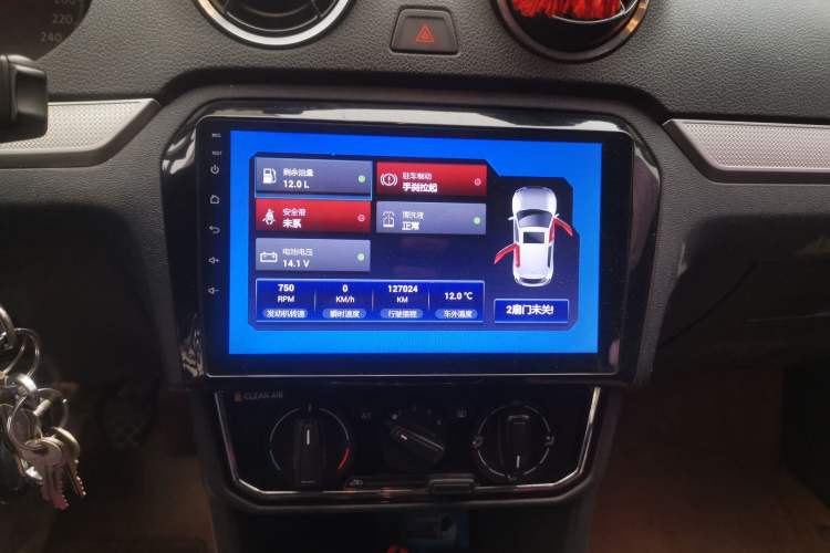 Used Volkswagen Jetta 2017 1.5L Manual Comfort Model
