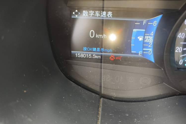 Used Ford Edge 2015 2.0T GTDi 4x4 High-Grade Model