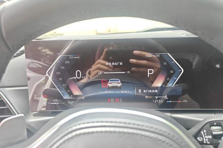 Used BMW 3 Series 2023 325Li M Sport Package