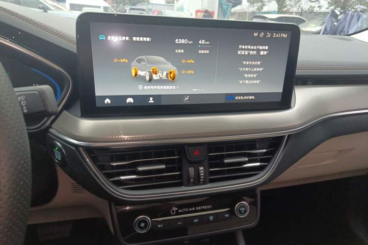 Used Ford Focus 2021 Sedan EcoBoost 180 Automatic Trendy Model