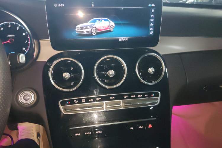 Used Mercedes-Benz C-Class 2021 C 260 Star Edition
