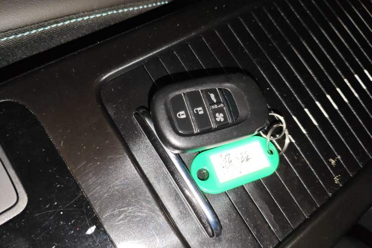 Used Honda e:NP2 2024 Advanced Edition Vehicle Key