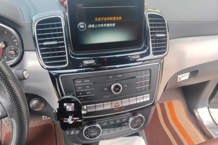 Used Mercedes-Benz GLS 2016 GLS 400 4MATIC Dynamic Model
