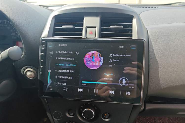 Used Nissan Sunny 2016 1.5XE Manual Leading Edition
