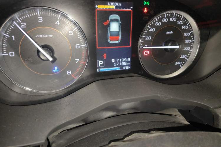 Used Subaru XV 2018 2.0i All-Wheel-Drive Prestige Edition with EyeSight