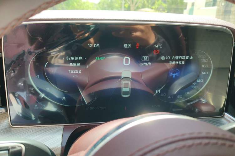 Used Hongqi H9 2020 2.0T Smart Connect Flagship Edition
