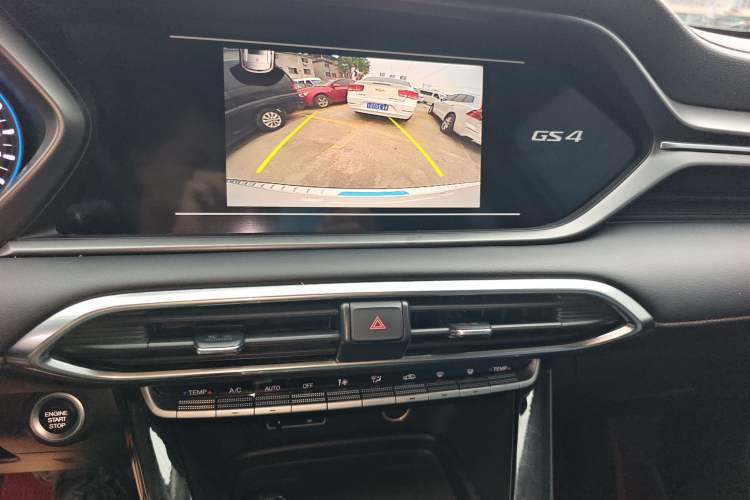 Used GAC Trumpchi GS4 2020 270T Automatic Elite Tech Edition Audio And AC Panel