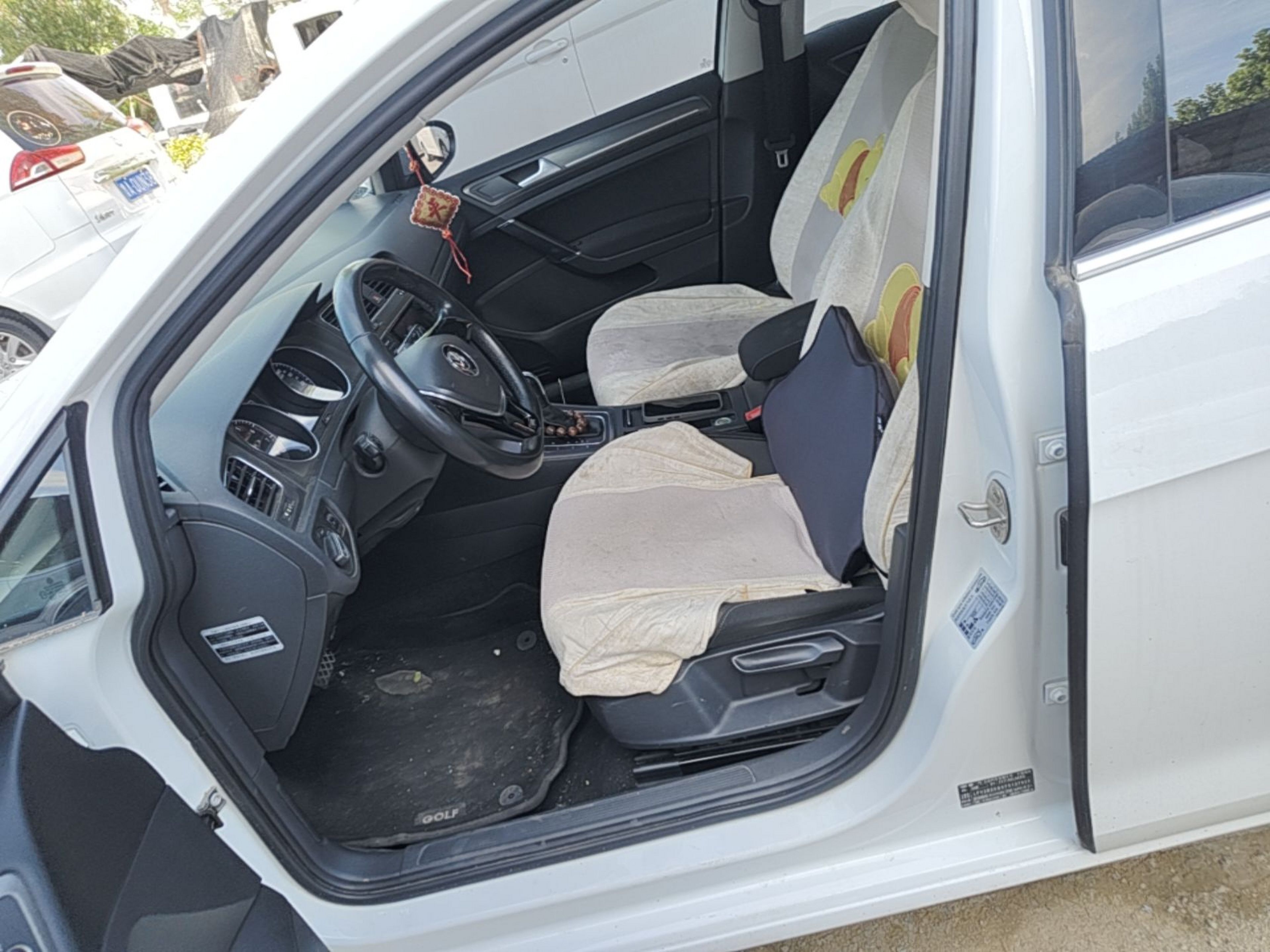 Avant de la voiture