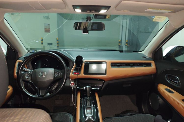 Used Honda Vezel 2015 1.8L CVT 2WD Luxury Model