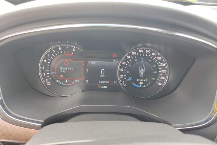 Used Ford Taurus 2015 EcoBoost 245 Ultimate Model
