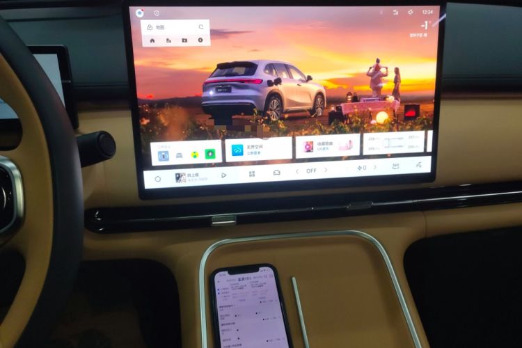 Used Geely Galaxy Galaxy Xingjian 7 EM-i 2025 120km Flagship Edition