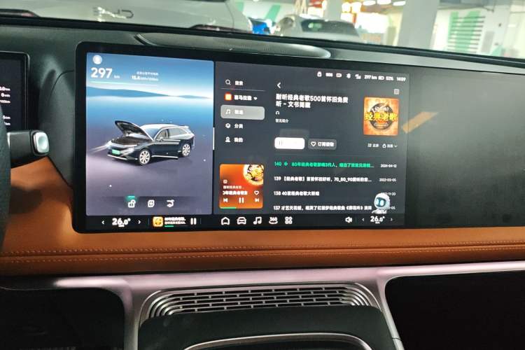 Used XPeng G9 2024 702 Pro
