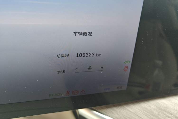 Used Wey Lanshan 2023 Four-Wheel Drive Ultra-Long Range Version Odometer Close Up