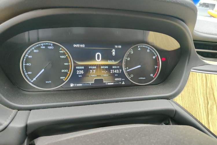 Used Chery Arrizo GX 2019 1.5T Manual New Color Version China V Standard