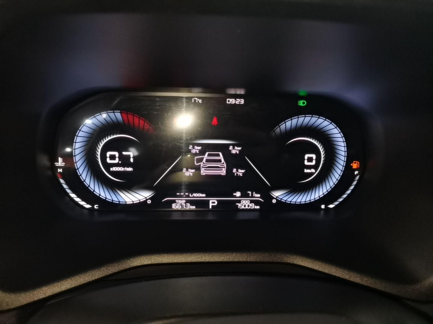 Geely Auto Emgrand 2022 4th Generation 1.5L CVT Luxury Model - Premium — снимка 14