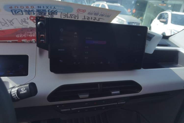 Used Geely Galaxy Panda 2023 Panda Mini 120km Asian Games Edition