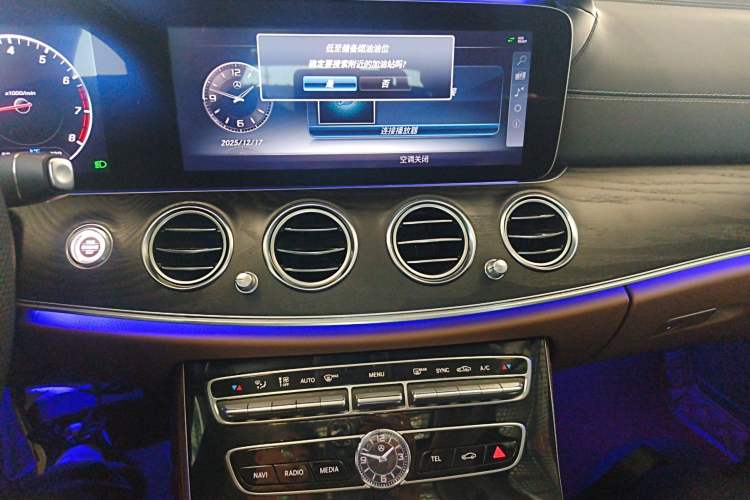 Used Mercedes-Benz E-Class 2016 E 200 L Sport Edition