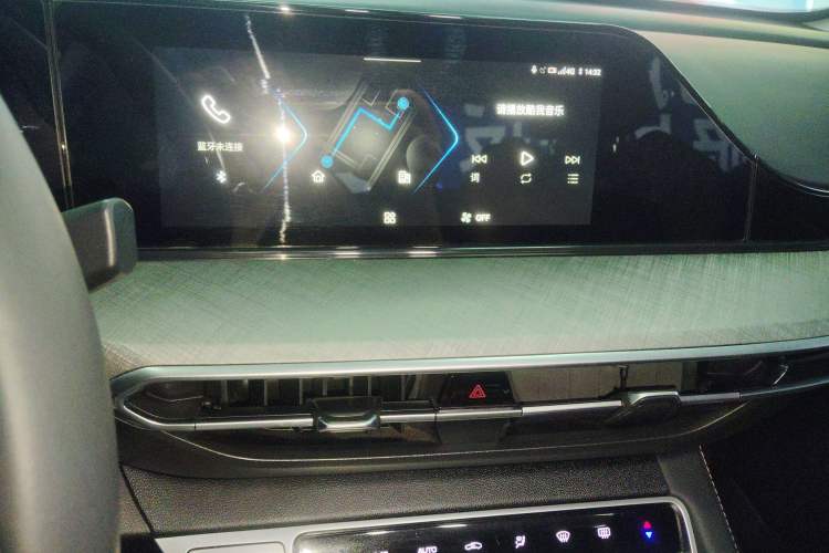 Used CHANGAN Eado 2024 PLUS Blue Whale NE 1.4T GDI DCT High-Energy Edition