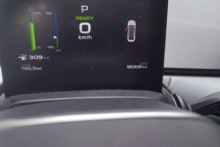 Used Geometry A 2022 Pro 430KM Commuter Edition
