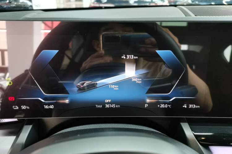 Used BMW i5 2025 eDrive 40L M Sport Package