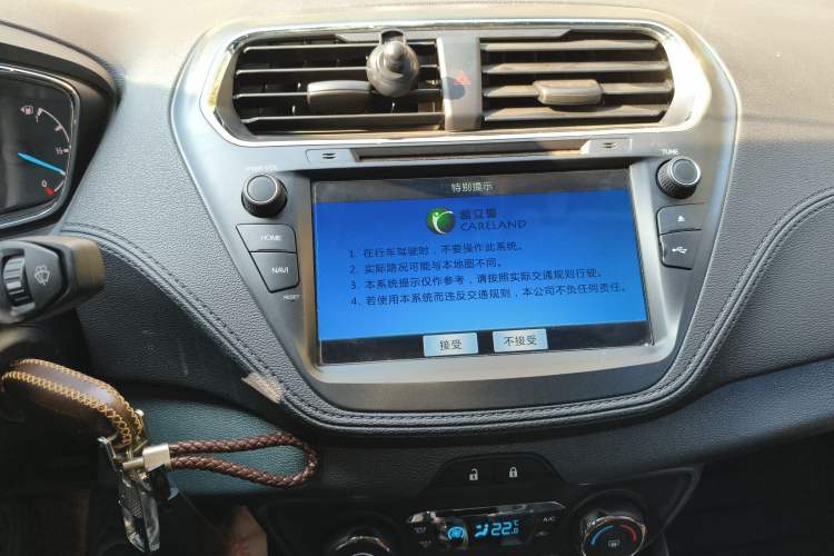 Used Ford Escort 2017 Happiness Edition 1.5L Automatic Fashion Version Audio And AC Panel