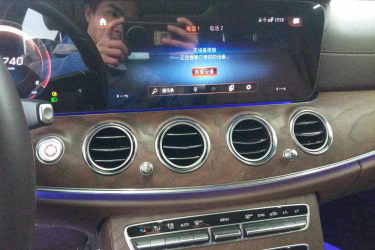 Used Mercedes-Benz E-Class 2023 Updated E 300 L Fashion Edition