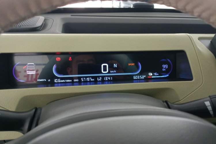 Used Geely Galaxy Panda 2023 Panda Mini 200km Endurance Bear Instrument Cluster