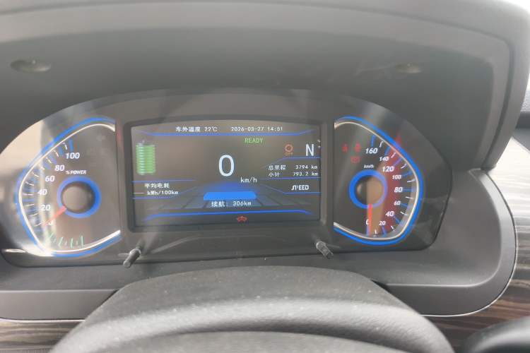 Used BAIC New Energy EX 2018 EX360 New Style Edition

