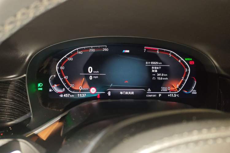 Used BMW 7 Series 2019 Restyled 730Li M Sport Package