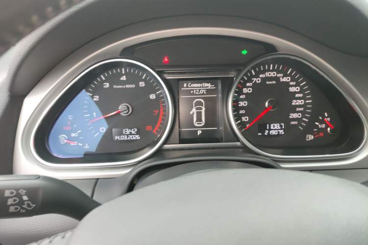 Used Audi Q7 2012 3.0 TFSI Technology Model (200kW)