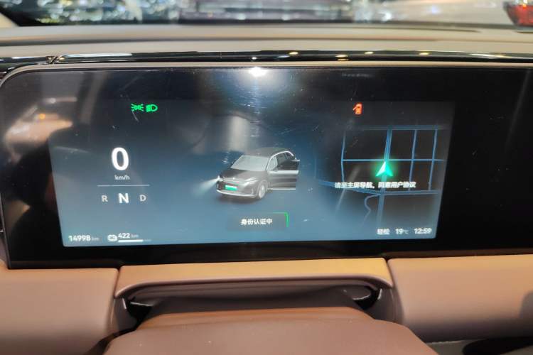 Used Leapmotor C11 2024 All-Electric 580 Luxury Edition