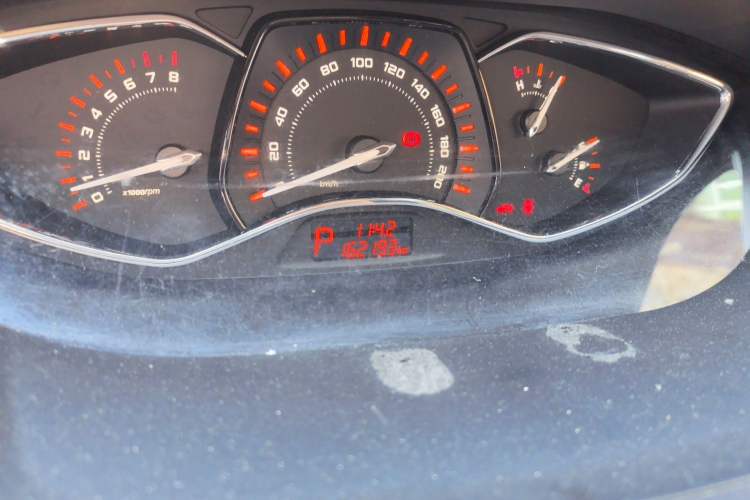 Used Chery Arrizo M7 2015 2.0L CVT Wide Enjoyment Edition 232 Seats Odometer Close Up