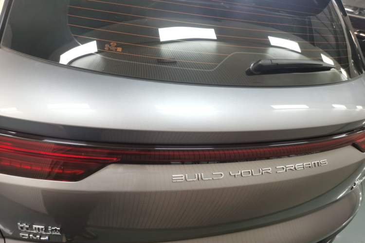 Used BYD Song Pro New Energy 2024 HONOR Edition DM-i 110KM Beyond Model Rear