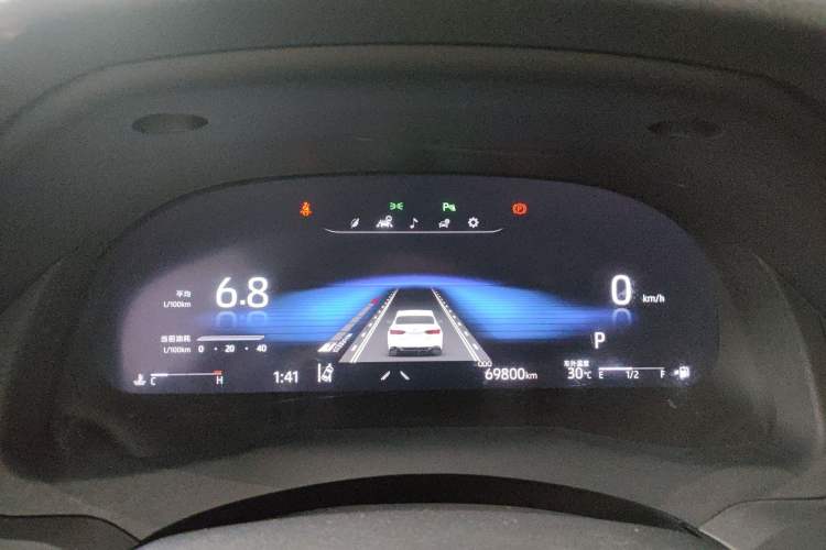 Used Toyota Camry 2021 2.5G Luxury Edition Instrument Cluster