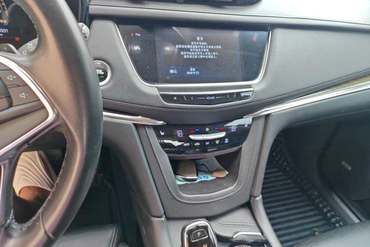 Used Cadillac XT5 2016 25T Luxury Model